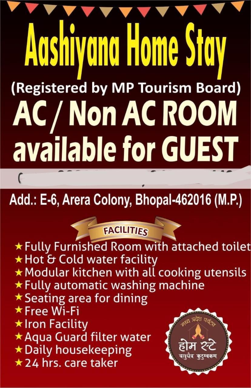 Aashiyana Home Stay Bhopal Dış mekan fotoğraf